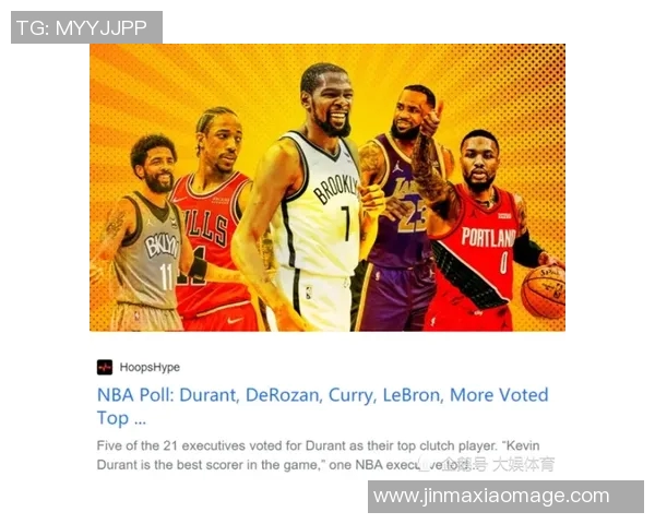 NBA季后赛关键时刻球队心理状态与决策行为分析