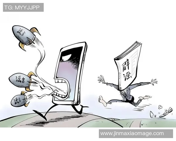 VAR社媒发声回应争议事件 引发热议引导舆论方向